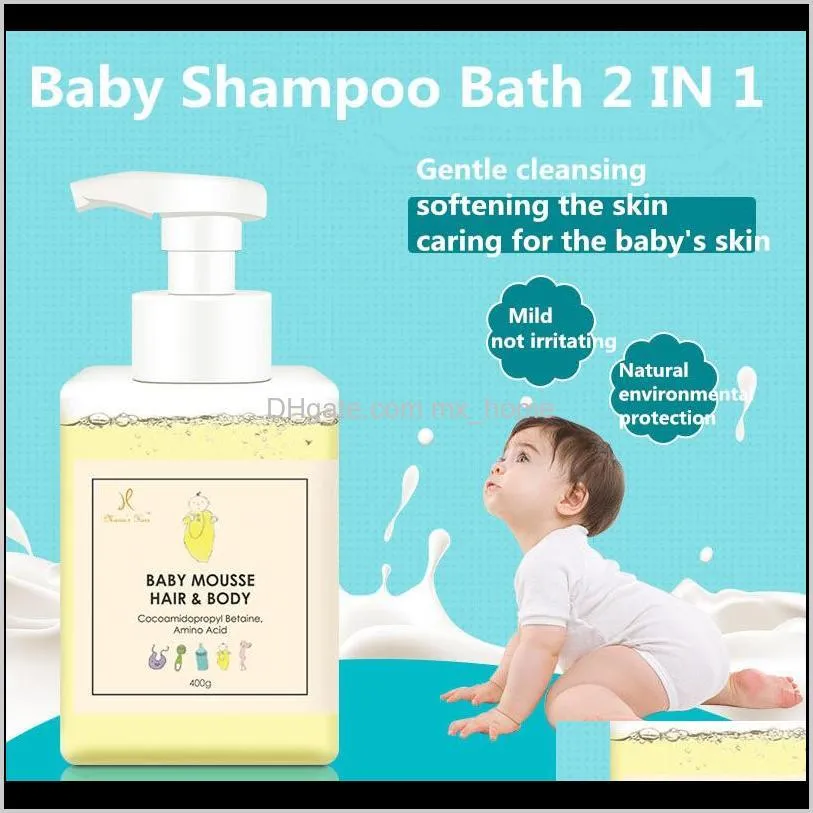 private label kids baby bath shower gel baby care shampoo 2 in 1 mild and not irritating hot selling