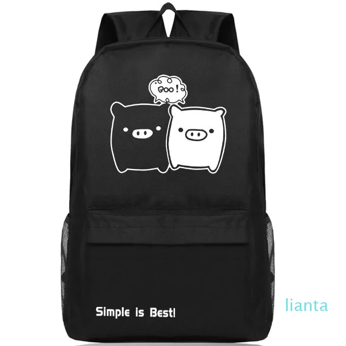 Simple And Stylish Black And White Pig Sports Backpack Perfect For