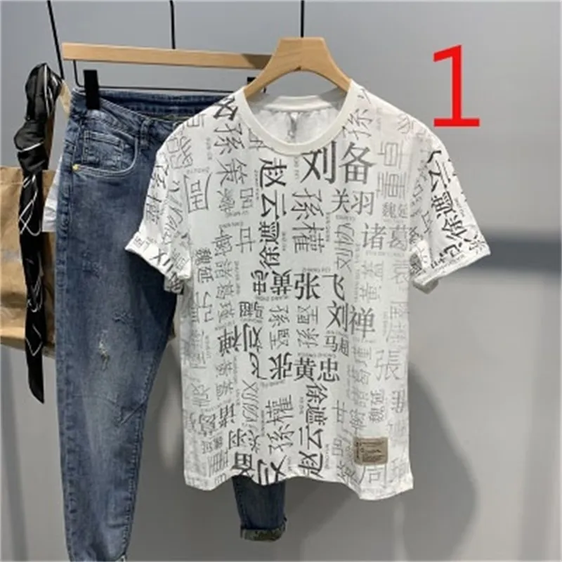 Verão dos homens em torno do pescoço de algodão de manga curta t-shirt t-shirt maré made manga superior 210420