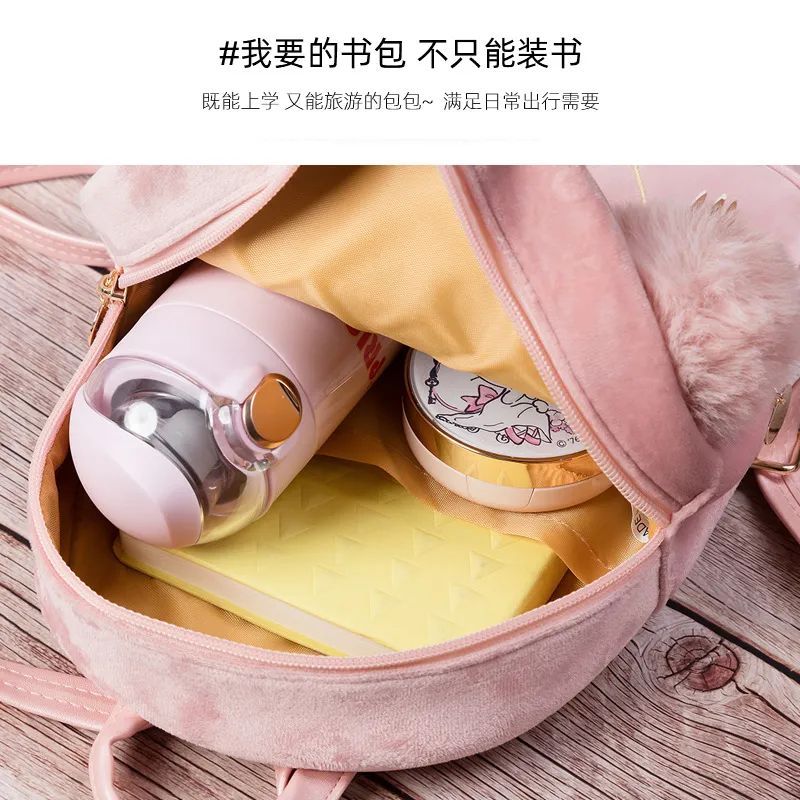 Cute backpacks 2019 online