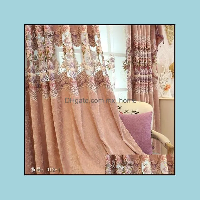 Curtain European Romantic Flowers Born s For Living Room Bedroom Frame Blind s Wedding Luxury J0727