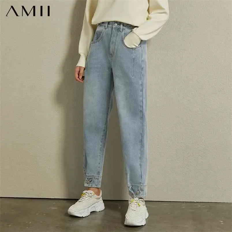 Minimalism Winter Causal Women's Jeans Fashion Cotton High Waist Straight Ligh Blue Pants 12040685 210527