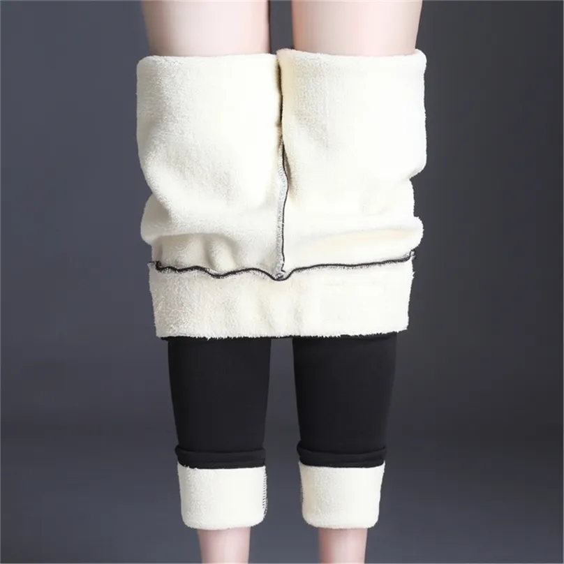 oumengk 패션 높은 허리 가을 겨울 여성 두꺼운 따뜻한 탄성 바지 품질 S-5XL 바지 꽉 유형 연필 210915