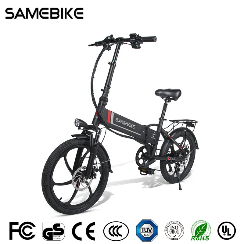 Samebike folding discount electric bike