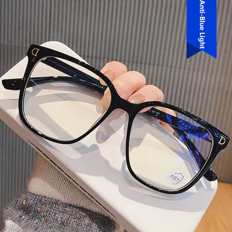 Glasses Blue Light Protection Eyeglass Frame Pink Transparent For Women Big Square Rectangular Vintage Black Gray Eyeglasses Y0831