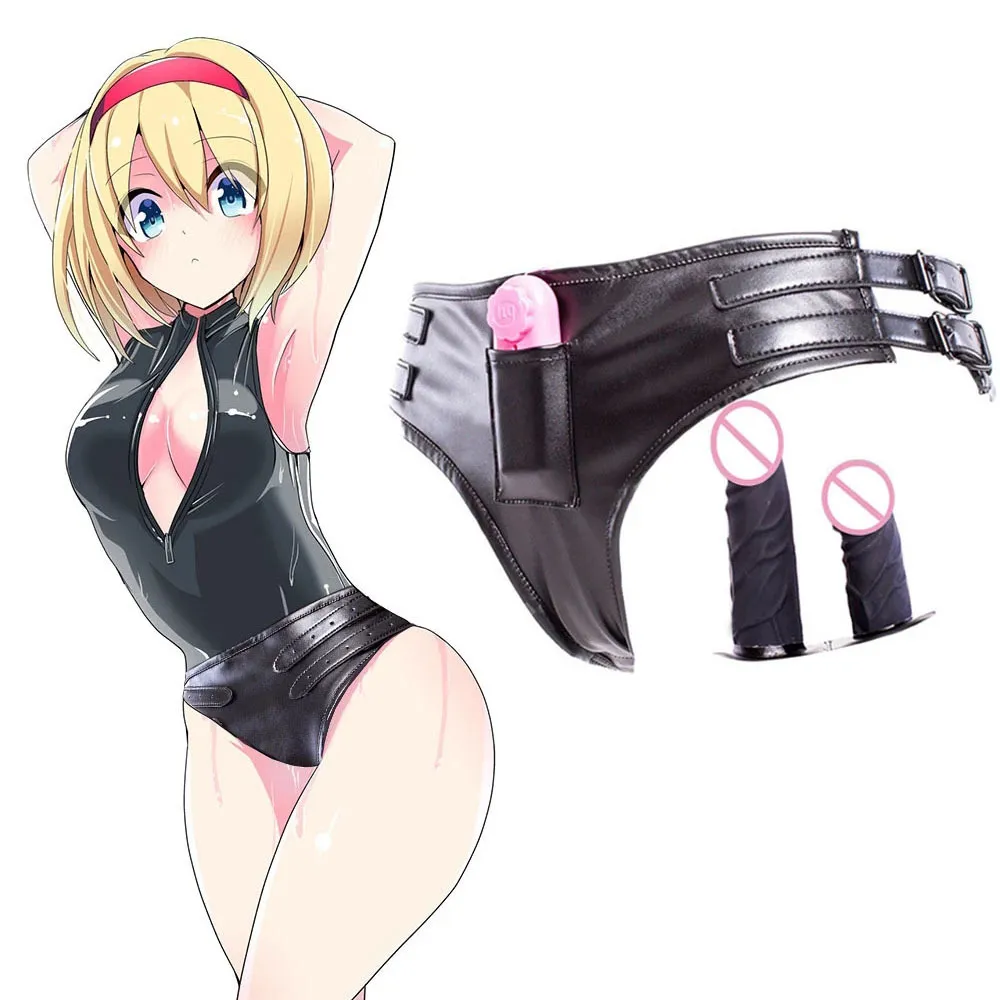 アナルプラグ 拘束