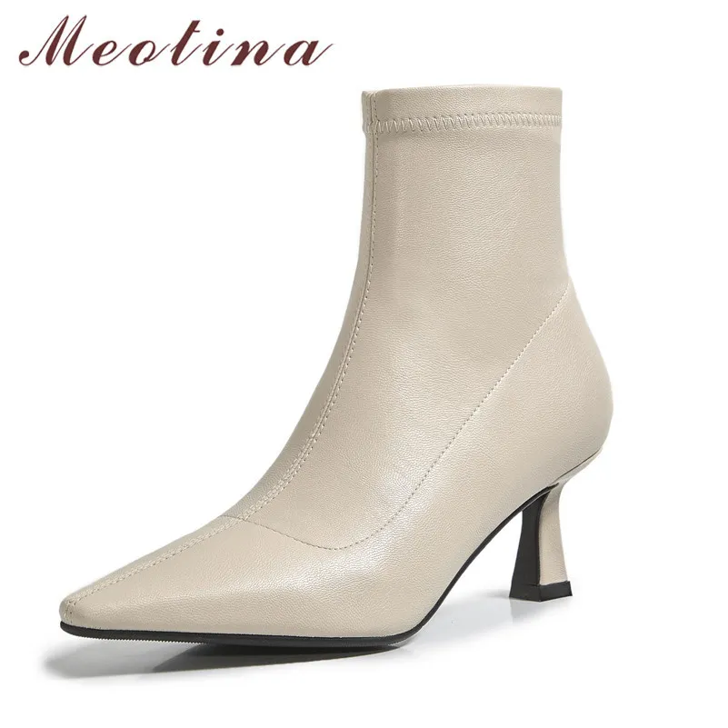 Meotina Women Ankle Boots Shoes Pointed Toe Stiletto Heels Short Boots Ladies Zipper Mid Heel Female Boots Autumn Black Beige 210520