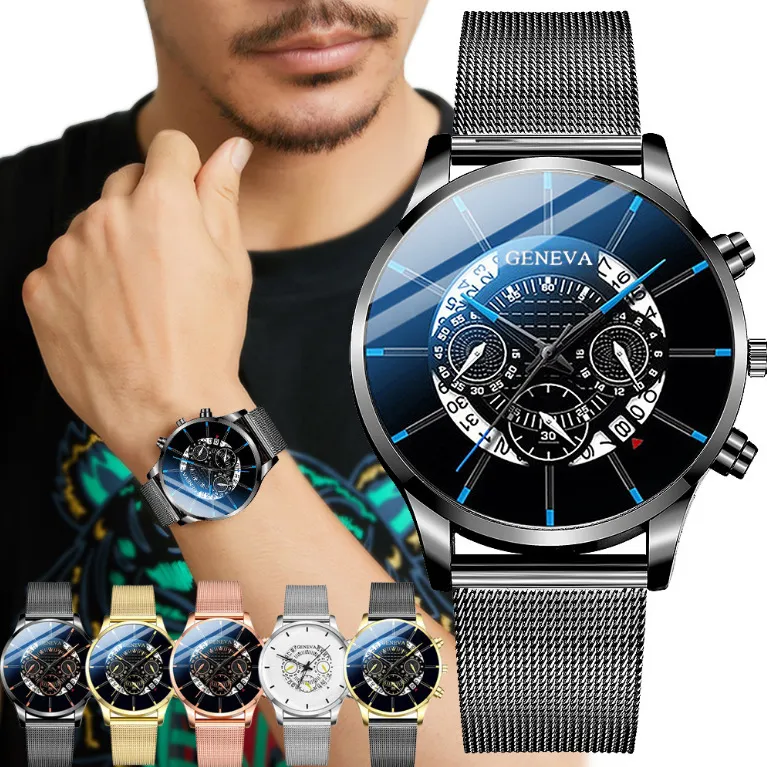cwp Ultra-thin mesh fashion casual steel belt quartz watch men watches montre de luxe
