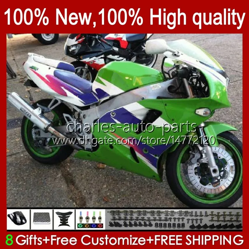 kawasaki 닌자 ZX-6R 녹색 주식 ZX600C ZX 6R 636 600CC 600 CC 94-97 바디 50HC.114 ZX-636 ZX600 ZX 6 R ZX636 1994 1995 1996 1997 ZX6R 94 95 96 97 페어링 키트