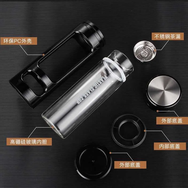 Premium Double Wall Glass Tea Infuser Bottle 400ml - Enjoy Hot or