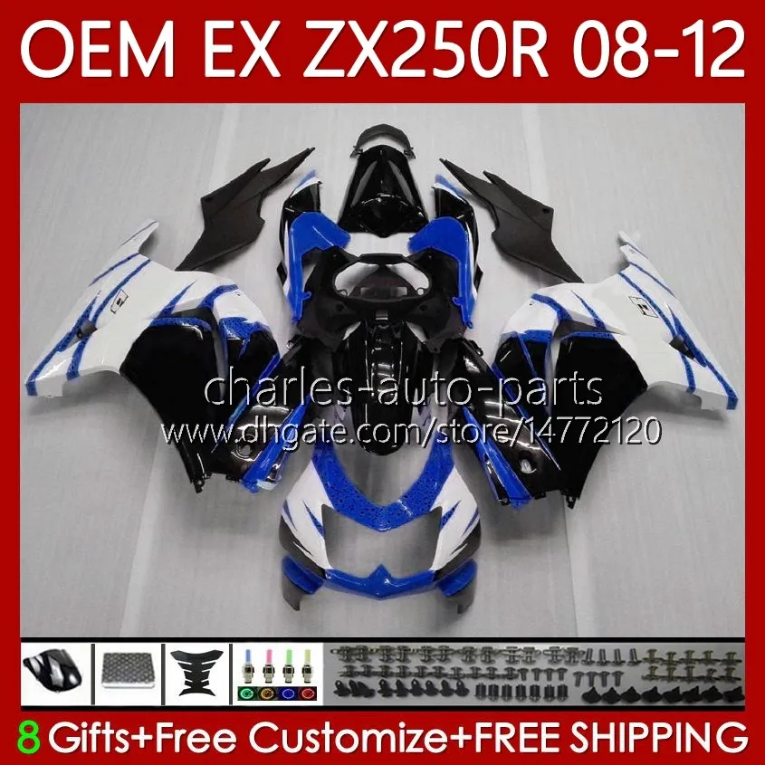 Kawasaki Ninja EX ZX 250R EX250 ZX250 R 2008 2009 2011 2012 BodyWork 81NO.139 ZX250R EX250R 08-12 ZX-250R 08 09 10 11 12 OEM本体ホワイトブルーBLK