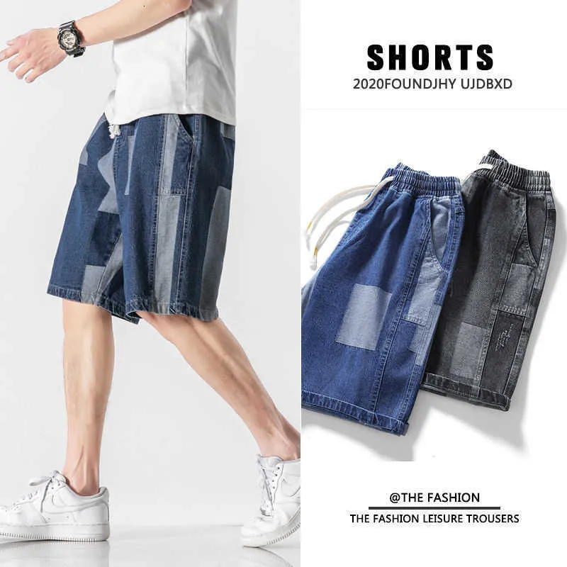 Lavé mendiant jean hommes été mince couture salopette ample Denim cinq points pantalon décontracté tendance droite Shorts X0621