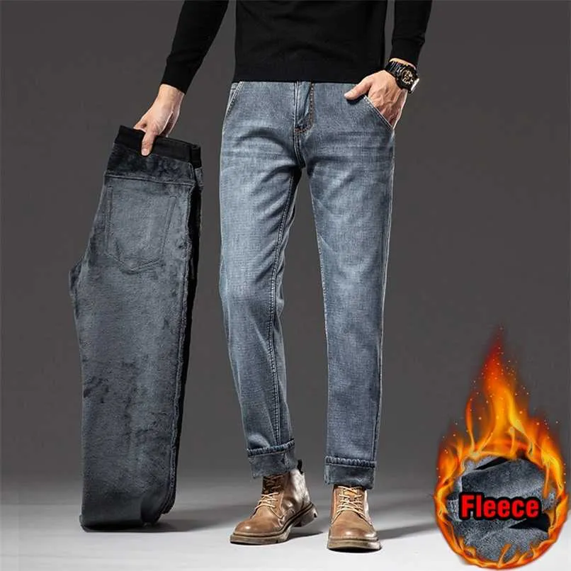 冬の男性フリース暖かいジーンズクラシックスタイルのビジネスカジュアルレギュラーフィット厚さ伸縮デニムパンツ男性ブランドのズボン211124