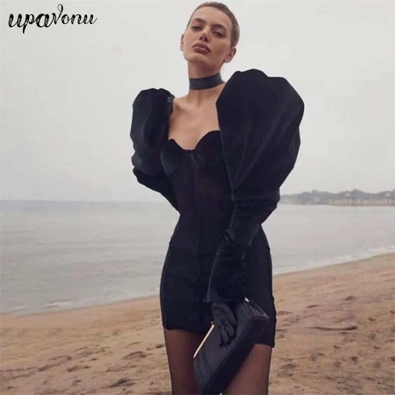 Black Chiffon Empire Waist Strapless Dress with Puff Short Sleeves for  Women Ages 18-35 from Dhgate Basic & Casual Dresses - price 121.36