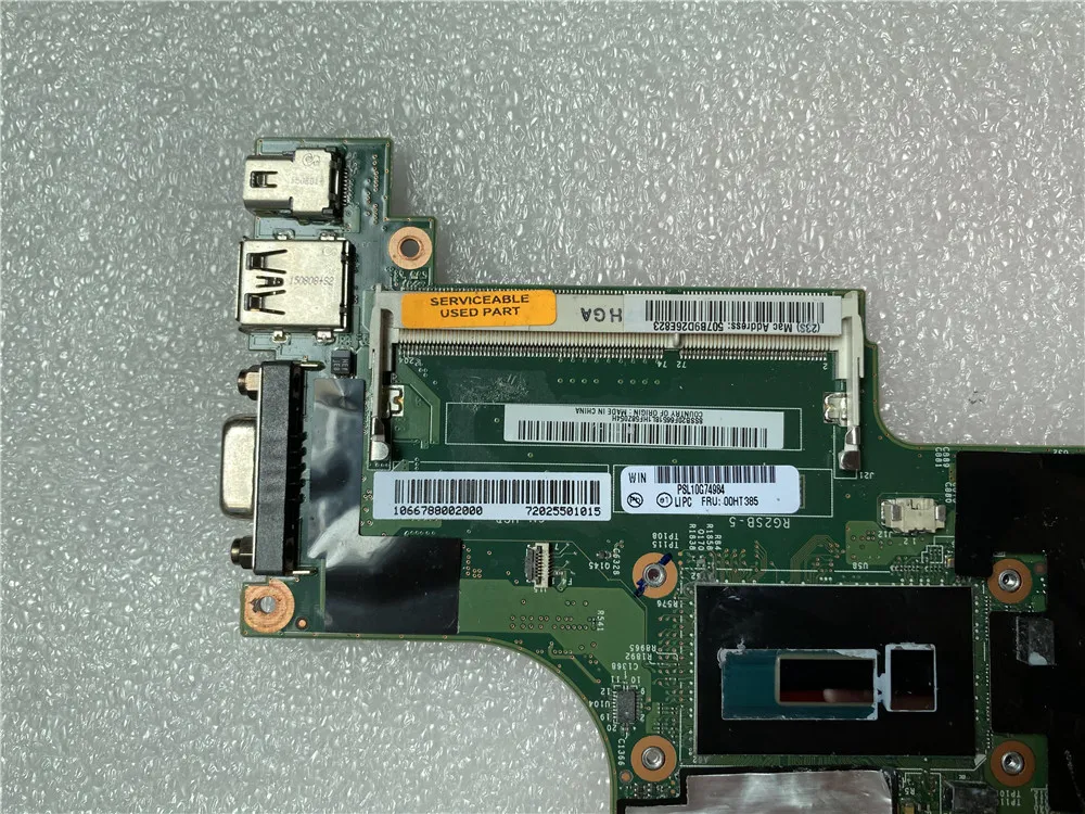 X250 motherboard outlet