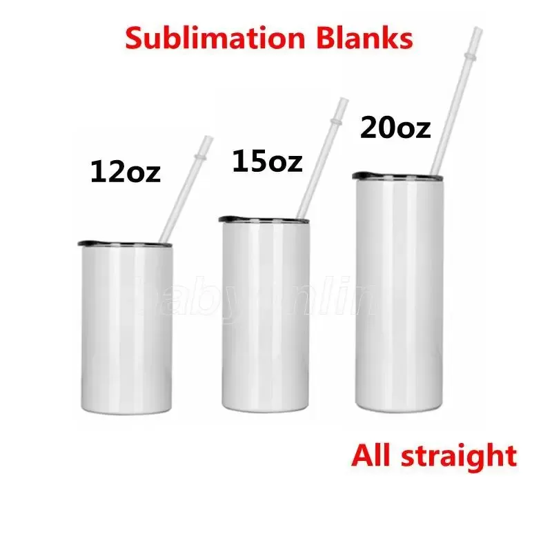12 15 20オンス昇華ストレートタンブラー蓋ストローブランクホワイトステンレス鋼のカップ旅行マグカップ絶縁水ボトル