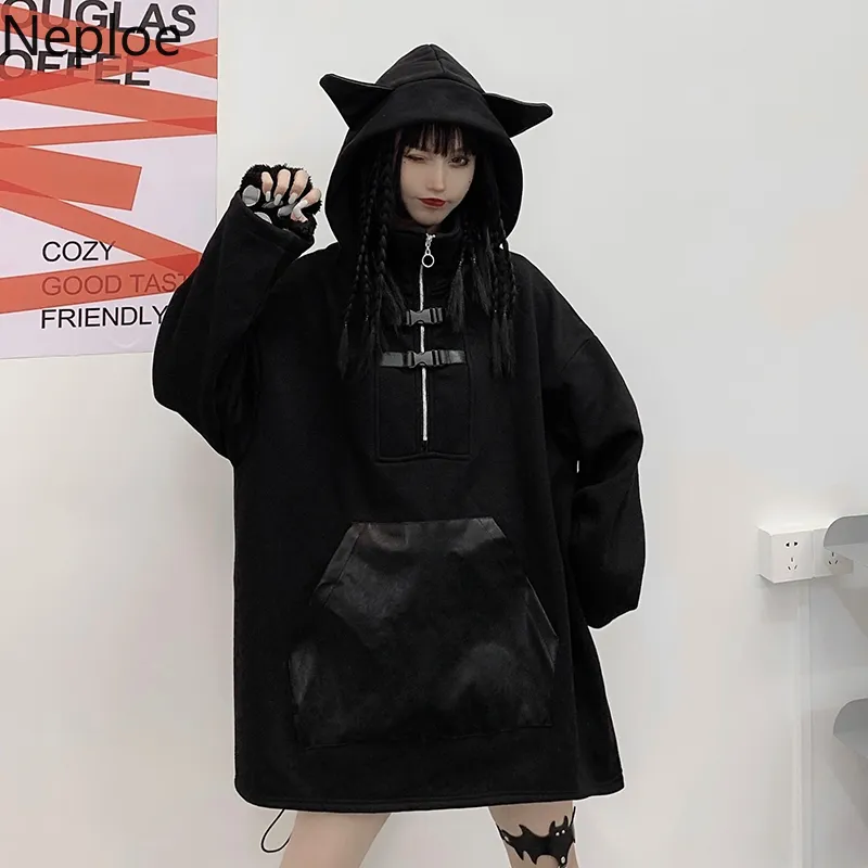 NEPLOE HARAJUKU BLACK Sweatshirt Vrouwen Herfst Winter Kleding Streetwear Koreaanse Hooded Oversized Uitkleding Dikke Chic Hoodies 210422