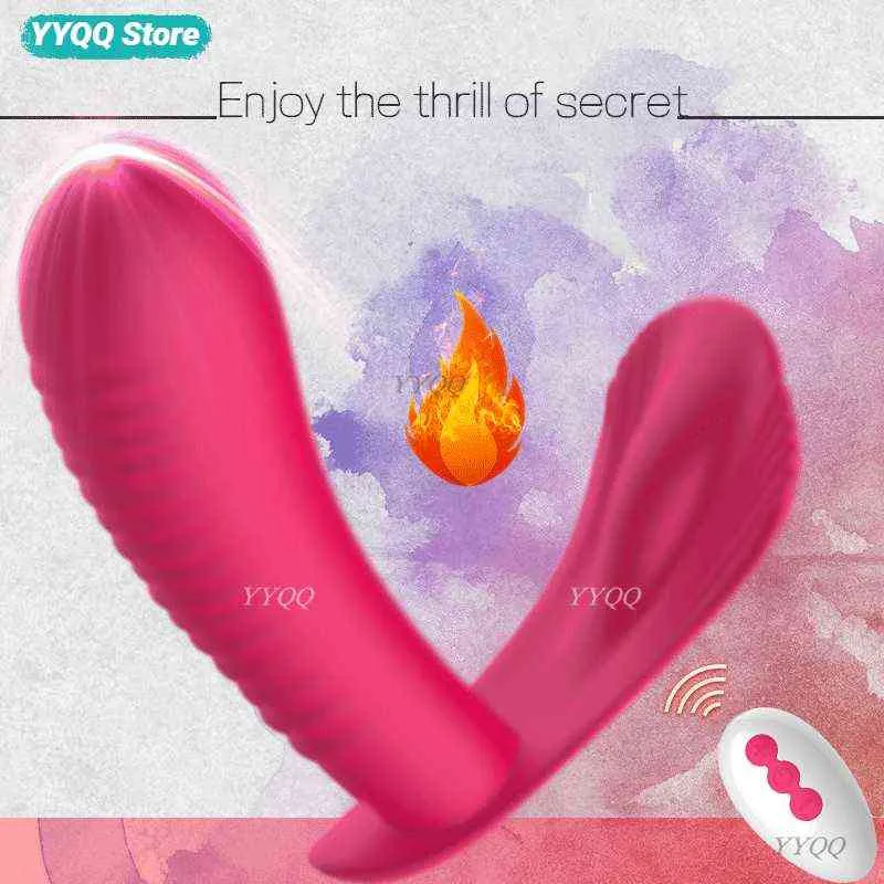 Eggs Vibrating Egg Wireless Remote Control Wearable Female Masturbation Device Heating Butterfly Flirting with Vagina Balls Sex Toy 1124