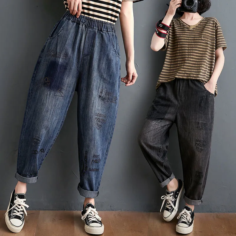 Spring Arts Style Plus Size Women Elastic Waist Letter Print