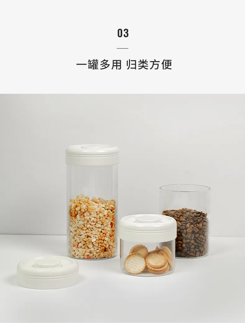 TIMEMORE Container Vacuum Sealed Snacks Tea Coffee Beans Jar Best