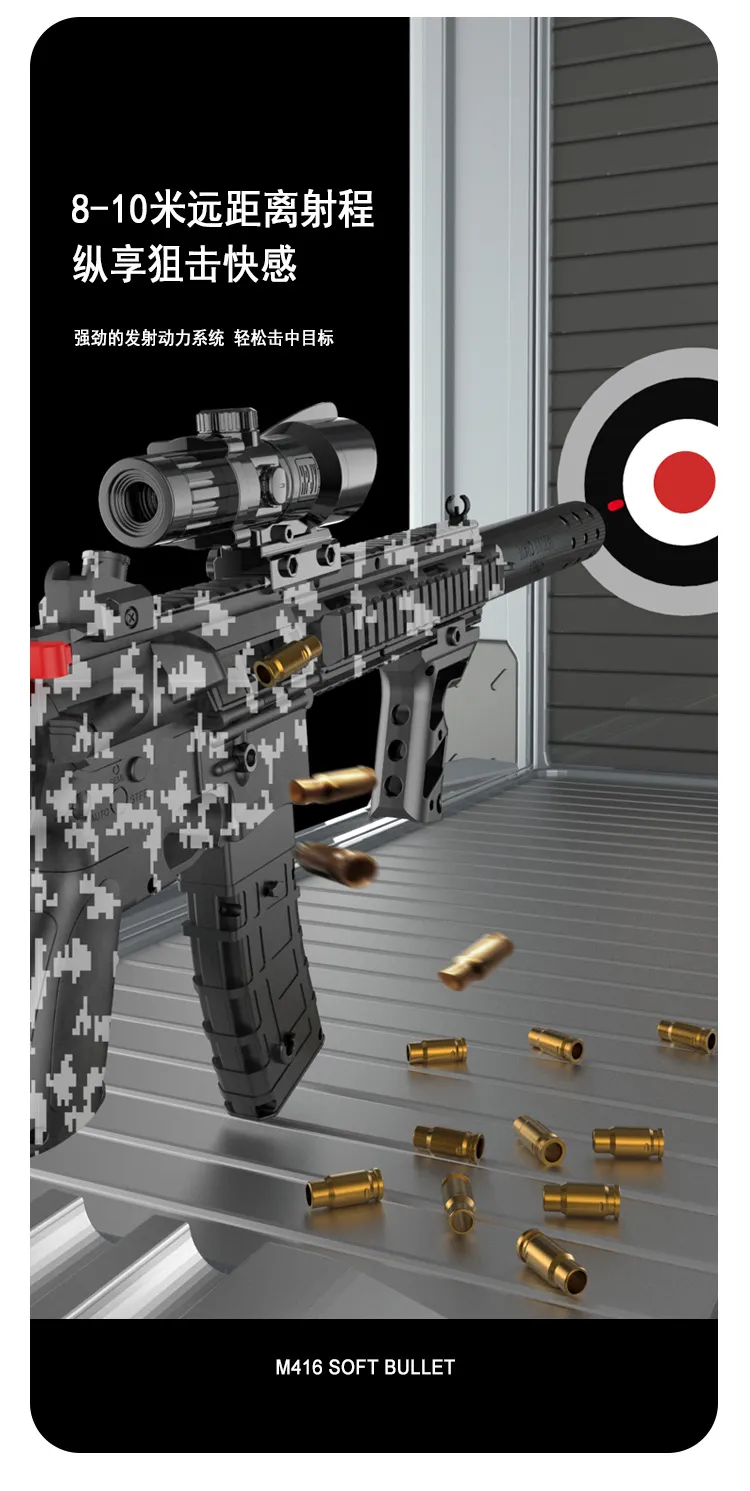 Electric Manual M416 Toy Gun 2 Modes Soft Bullet Blaster Rifle With ...