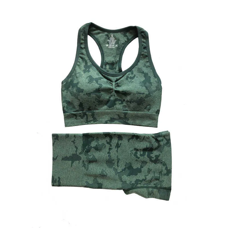 Adapt Camo Seamless Camo Shorts Women Set For Women Racer Back Crop Top,  Gym Outfit For Summer Workouts And Yoga 210802 From Luo02, $11.5