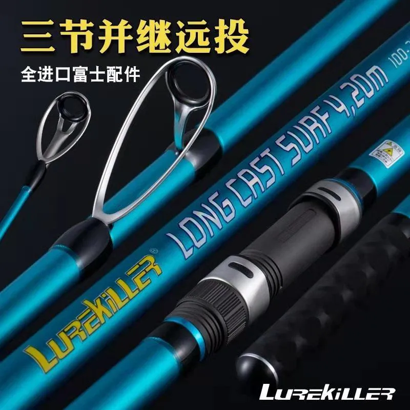 Boat Fishing Rod Lurekiller Japan Full Fuji Surf Rod 4.20M 46T