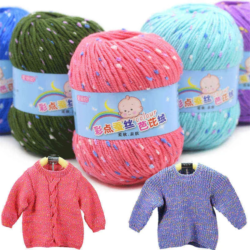 1ピース2ピースファンシーヤーンベビーコットンカシミヤ糸のための手編みのかぎ針編みウールの糸カラフルなエコ染めの針仕事Y211129