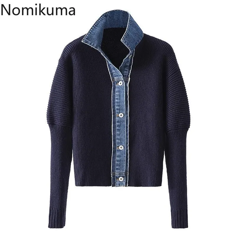 Nomikuma Cardigan Maglione Donna Autunno Inverno Maglieria Coreano Demin Patchwork Cappotto lavorato a maglia Giacca con colletto rovesciato 6D340 210918