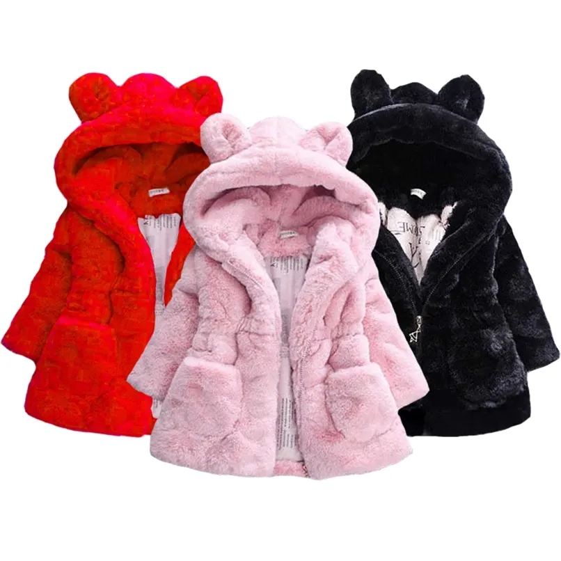 子供のための暖かいフード付きのアウターウェアを保つ冬の豪華な模造毛皮の女の子のジャケット1-8年クリスマスプレゼント子供コート211023