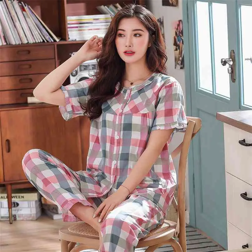 Sexy mom pajamas online