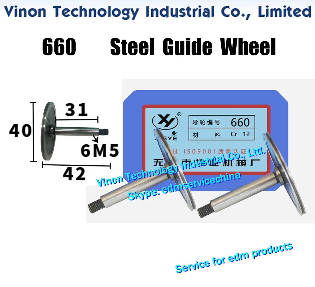 660 강철 가이드 휠 (1 쌍 = 2pcs) Xieye 브랜드. 예비 부품. OD.40mm, 축시. 6mm, 총 길이 42mm. CNC 와이어 컷 EDM 기계에 사용되는 고정밀 가이드 - 풀리