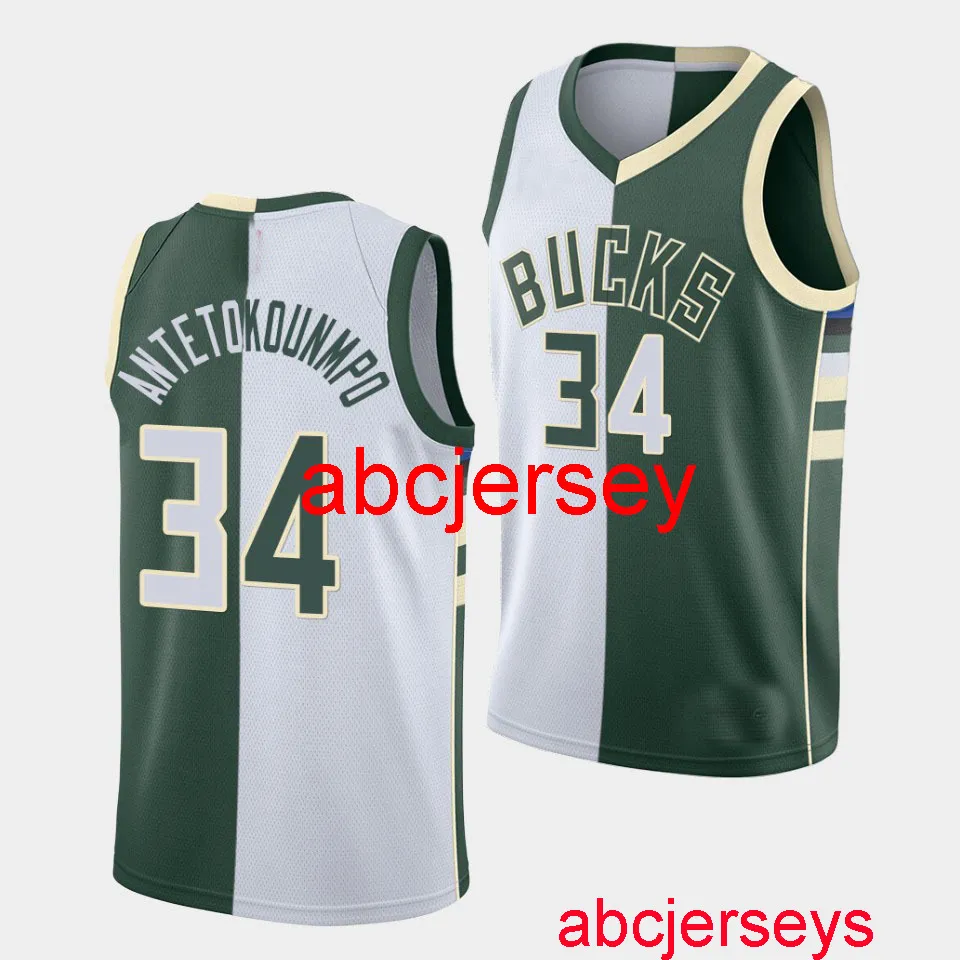 Cousu Giannis Antetokounmpo # 34 Icône de l'association divisée Maillot vert blanc Ajouter n'importe quel numéro de nom