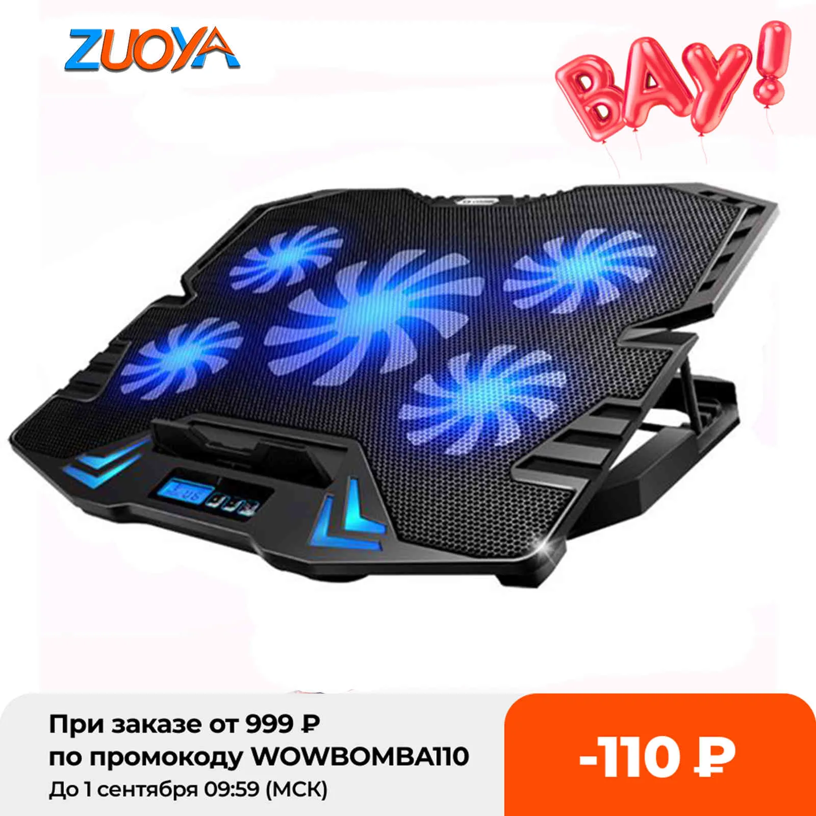 zuoya dispositivo di raffreddamento per laptop da gioco schermo LED da 12-15,6 pollici pad di raffreddamento per laptop supporto per notebook 2 porte USB