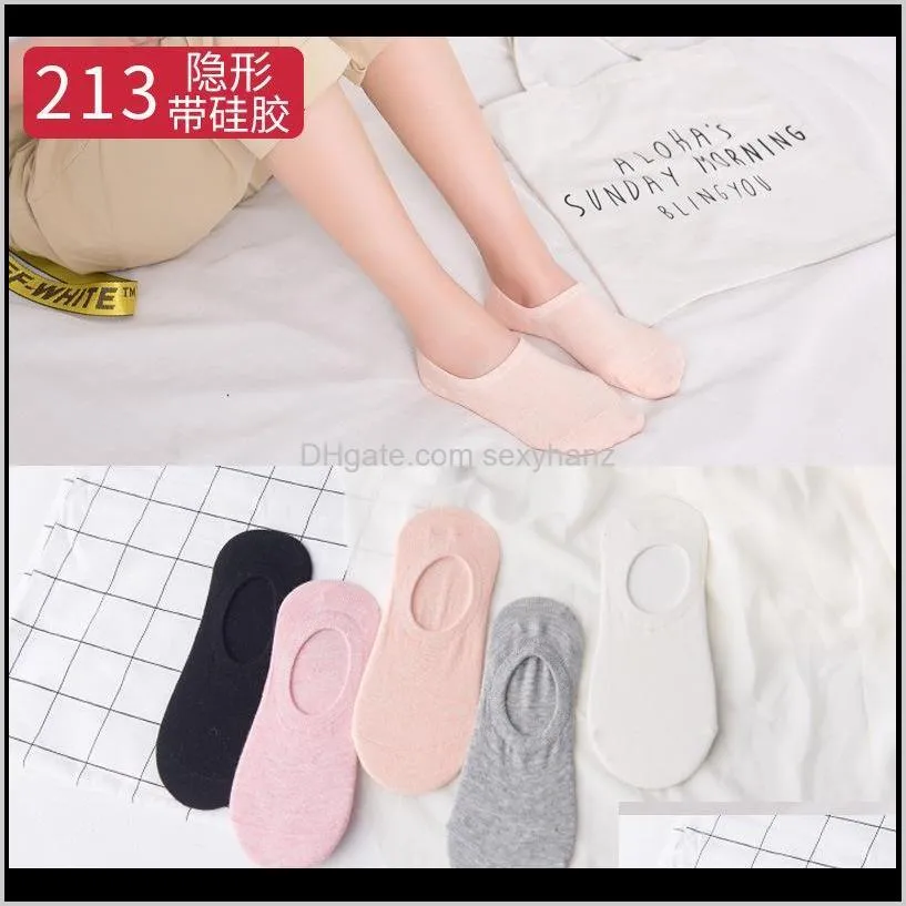 5 pairs new women`s shallow mouth invisible boat socks silicone non-slip sports invisible breathable cotton socks art meias