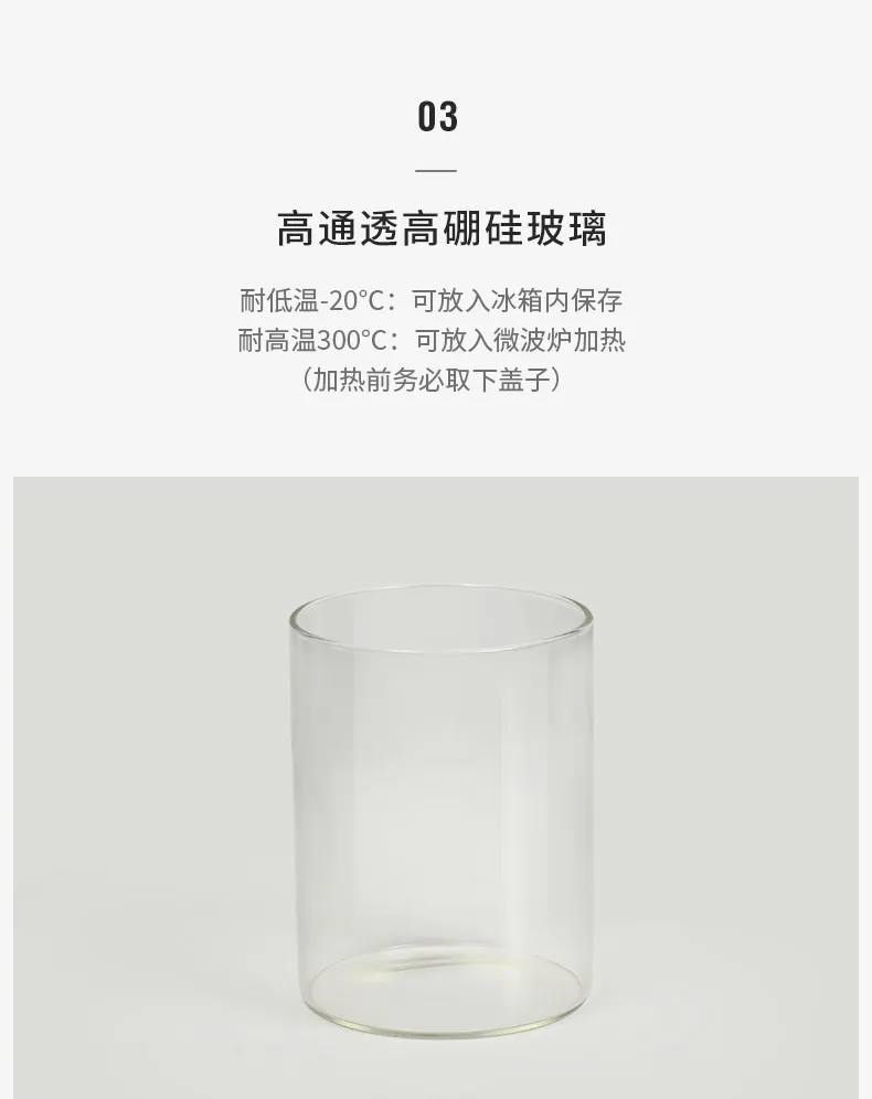 TIMEMORE Container Vacuum Sealed Snacks Tea Coffee Beans Jar Best