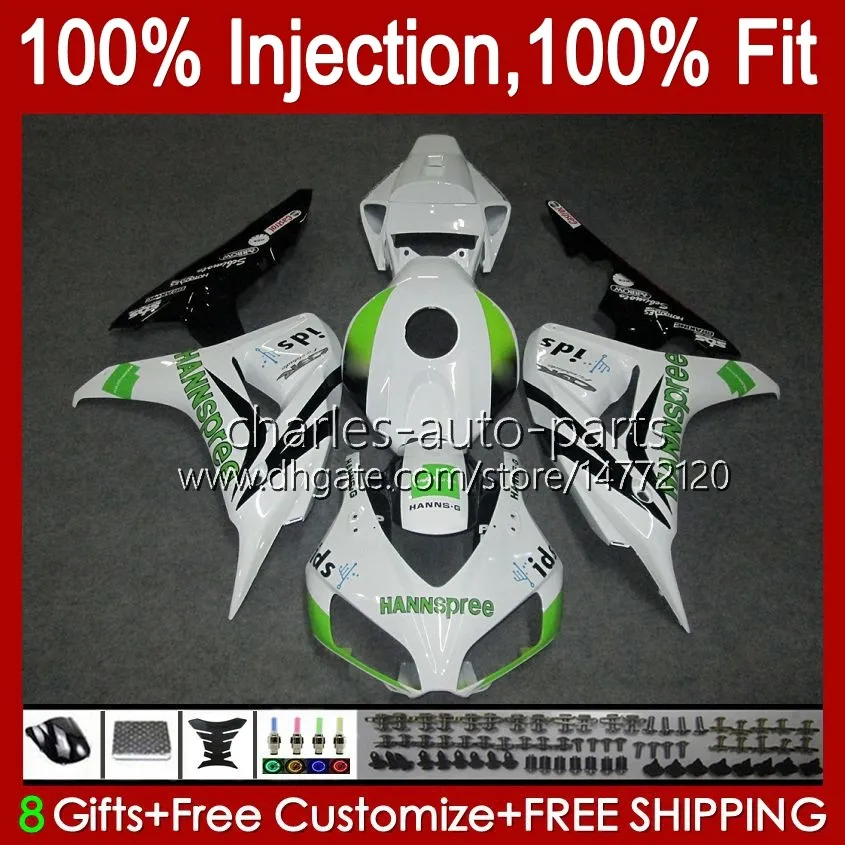 ホンダCBR 1000 RR CC 1000RR CBR1000RR 06 07 BODY 59NO.77 100％FIT CBR1000 RR 1000CC 2006 2007 CBR1000-RR 06-07 OEM Bodywork Kit Hannspree