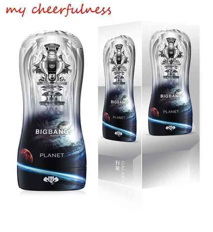 Nxy Sex Masturbateurs Hommes Transparent Masturbation Masculine Coupe Jouets pour Masturbateur Trou D'air Silicone Réaliste Vagin Artificiel Ass 1208