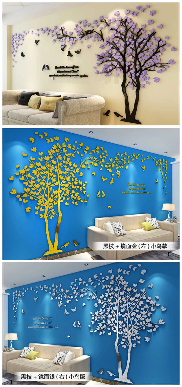 3D Tree Acrylic Mirror Wall Stickers DIY Art Decor... From Dou08, $16. ...