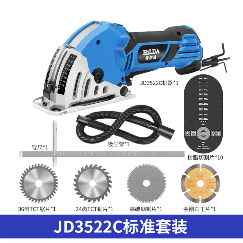 Hilda jd3522c 500w electric mini circular saw power saws hand woodworking saw discount
