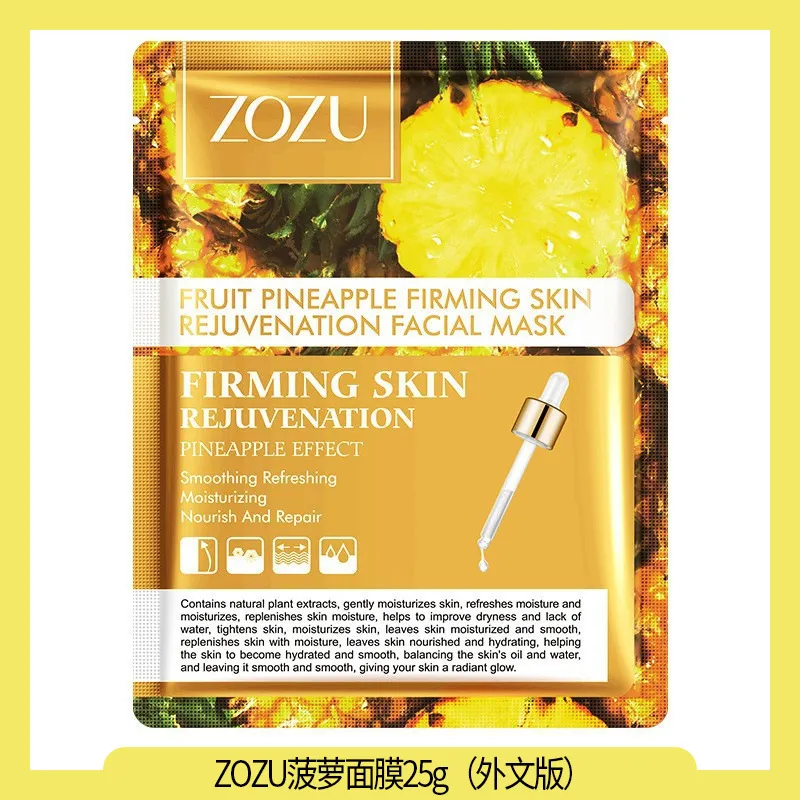 Masks peels Pineapple plant fruit mask moisturizing skin care products light thin breathable tender skin 50 pcs a lot pitaya anti aging