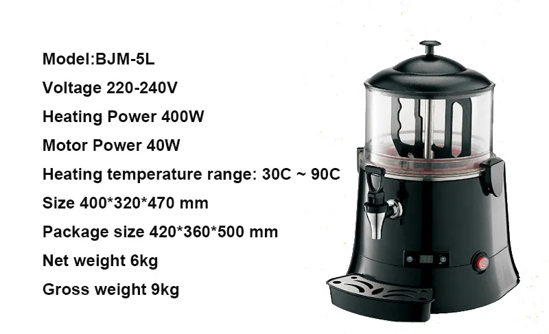 110V 220V 5L Hot Chocolate Warmer Machine Electric Hot Drink Milk Juice  Mixer Blender Coffee Milk Wine Tea Dispenser Machine