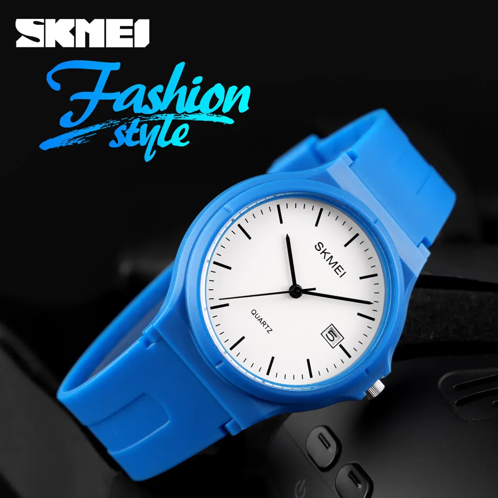 Skmei 1449 online