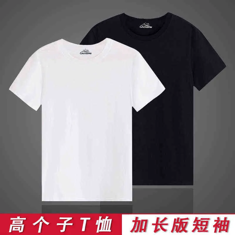 CP65 Tall estate manica corta t-shirt t-shirt in cotone cotone stretch esteso nero bianco stretch 2000 G1229