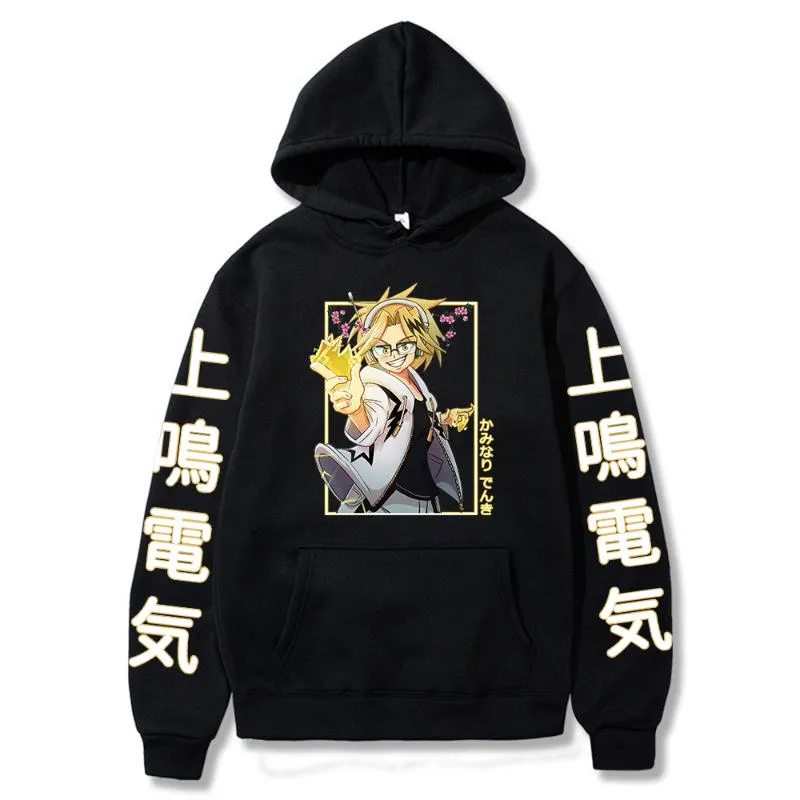 Kaminari Denki E Sudadera Con Capucha Mi Héroe Academia Kaminari Denki E Sudadera Con Capucha Mi Héroe Academia