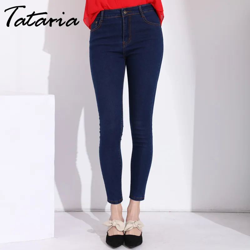 Tataria Jeans Woman High Waist Skinny Pencil Causal For Women Plus Size Elastic Feminino Denim Pants Jean Femme 210514