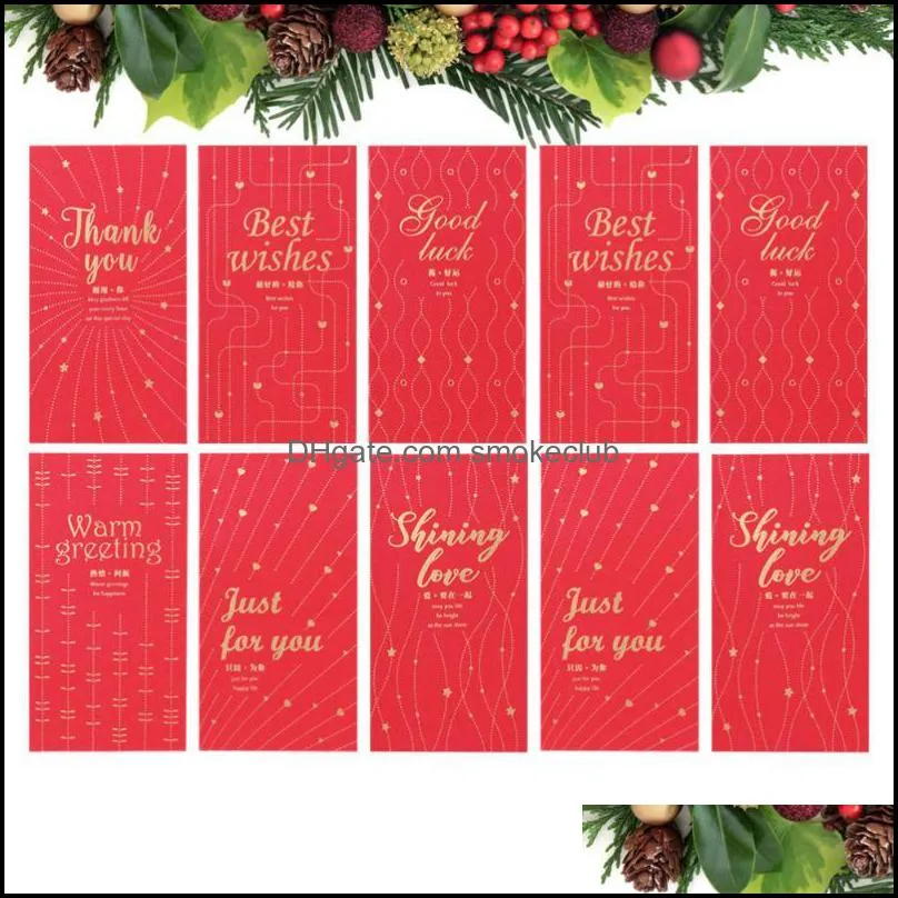 Gift Wrap 36Pcs Fashion Chinese Style Lucky Money Envelopes Retro Red Packets For Year Birthday Wedding(Red)