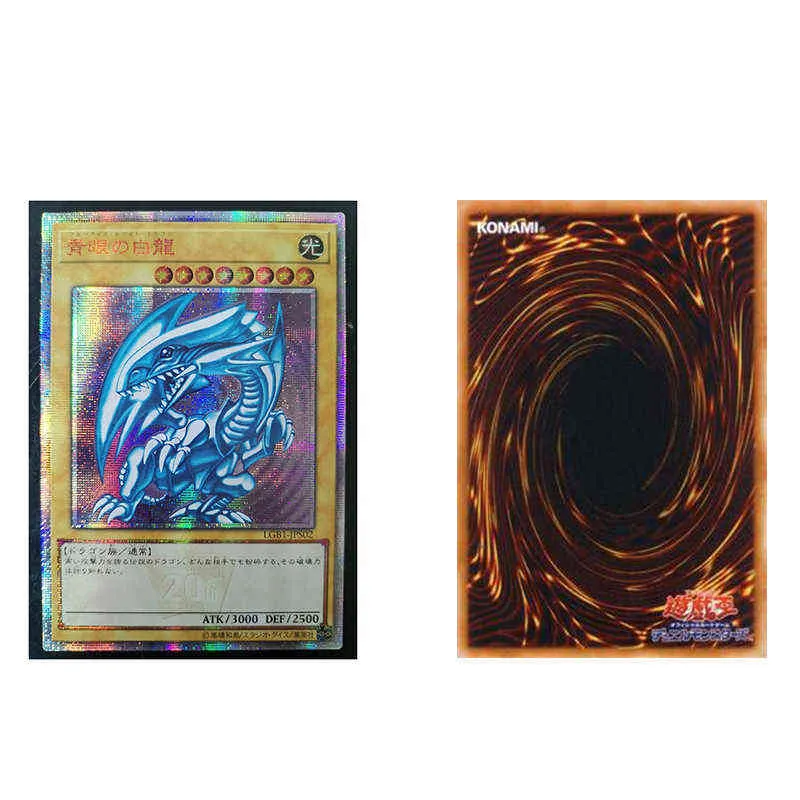 Yu-Gi-Oh! Blue-Eyes White Dragon 20SER Anniversaire DIY Jeu Collection Flash Card Toy G1125