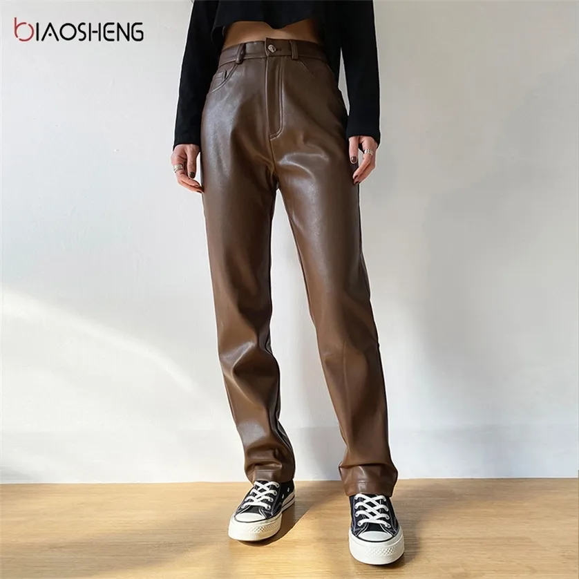 Faux PU Leather Pants For Women Trouser High Waist Straight Leg Fashion Brown Casual Vintage Leisure Streetwear 220211