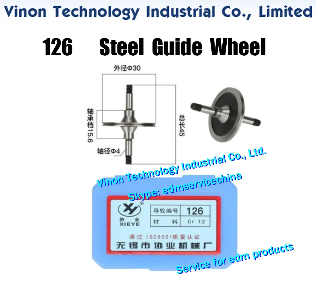 126 스틸 가이드 휠 (1 쌍 = 2pcs) Xieye 브랜드. 예비 부품. od. 30mm 축 DIA. 4mm, 총 길이 45mm. CNC 와이어 컷 EDM 기계에 사용되는 고정밀 가이드 - 풀리